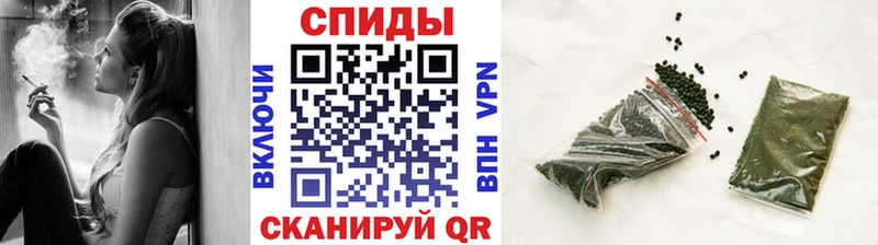 Бутират Butirat  Трёхгорный 