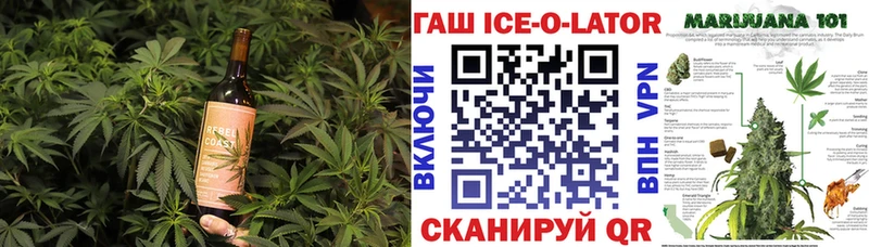 Cannafood конопля  цена наркотик  Трёхгорный 