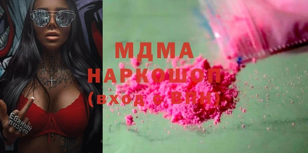 а пвп мука Алексин