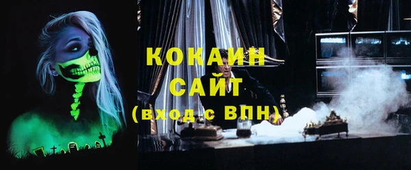 а пвп мука Алексин