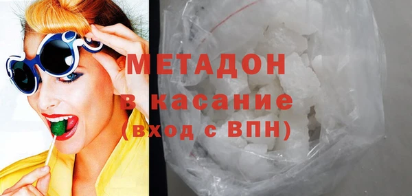 а пвп мука Алексин