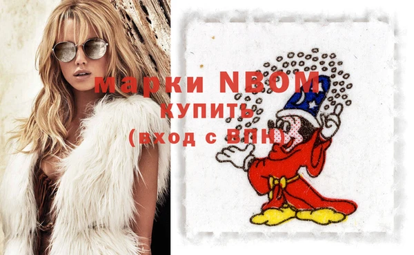 спиды Алексеевка