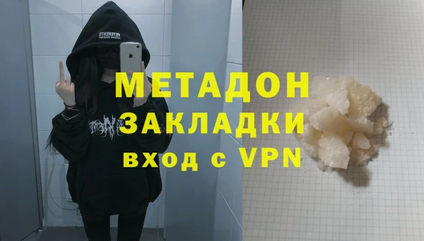 а пвп мука Алексин