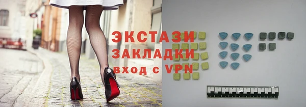 а пвп мука Алексин