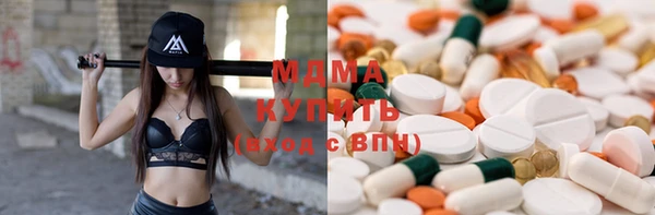 спиды Алексеевка