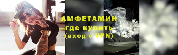 спиды Алексеевка