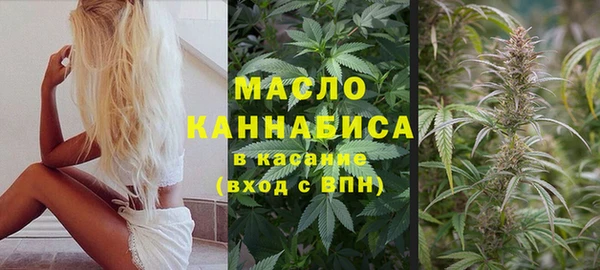 а пвп мука Алексин