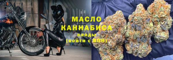 спиды Алексеевка