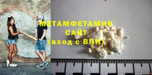 гашиш Остров