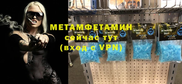 а пвп мука Алексин
