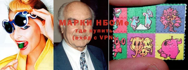 а пвп мука Алексин