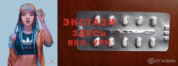 а пвп мука Алексин