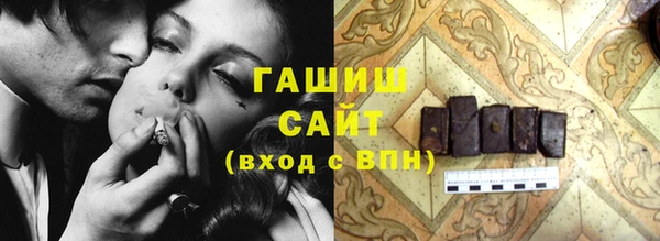 спиды Алексеевка