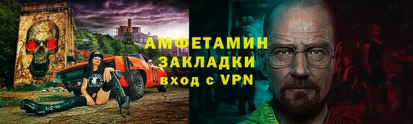 спиды Алексеевка
