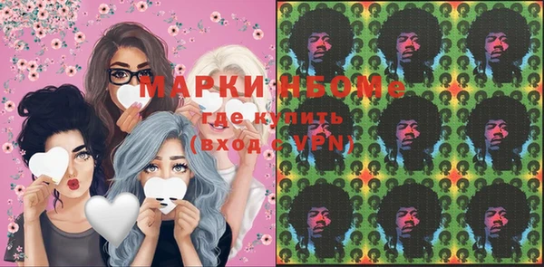 а пвп мука Алексин